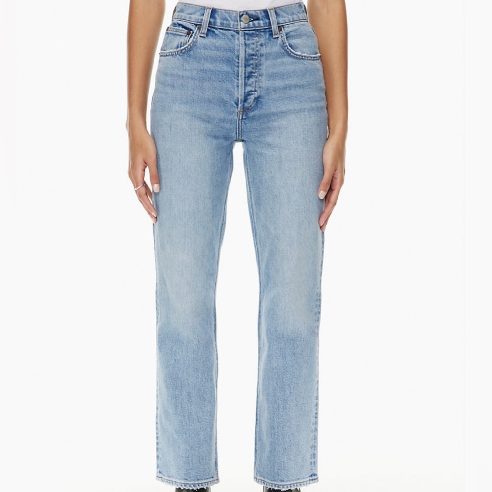 Denim Forum Light Blue Denim Jeans